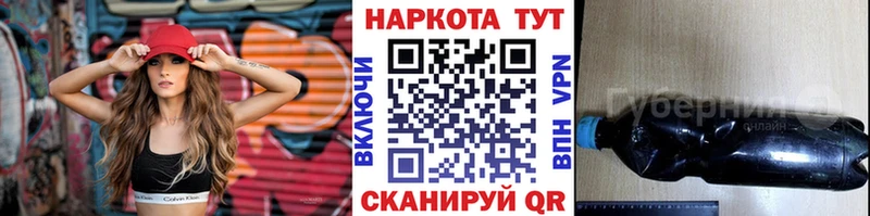 Купить Сясьстрой Марихуана МЕФ блэк спрут ссылки Гашиш Cocaine СК