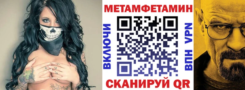 АМФ 98% дарк нет наркотические препараты Сясьстрой магазин продажи