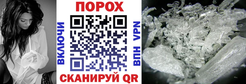 АМФ 97% Сясьстрой