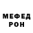 Amphetamine VHQ Zafar Abdyldaev