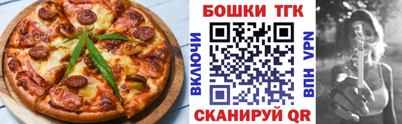 Canna-Cookies марихуана  Сясьстрой 