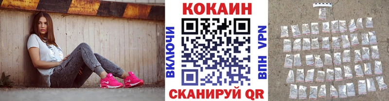 где купить наркоту  Сясьстрой  КОКАИН Боливия 
