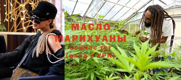 гидра Алексин