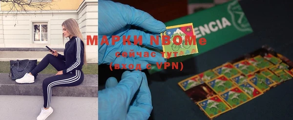 mix Алзамай