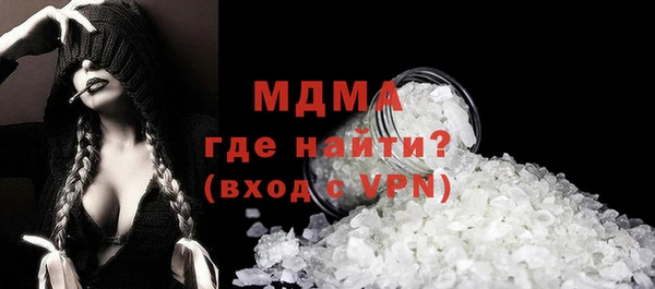 крисы Алексеевка