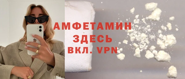 mix Алзамай