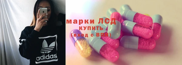 крисы Алексеевка