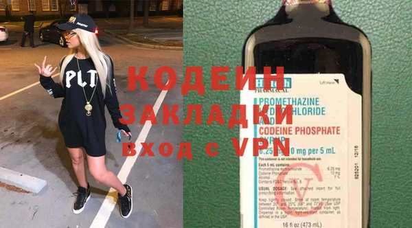 mix Алзамай