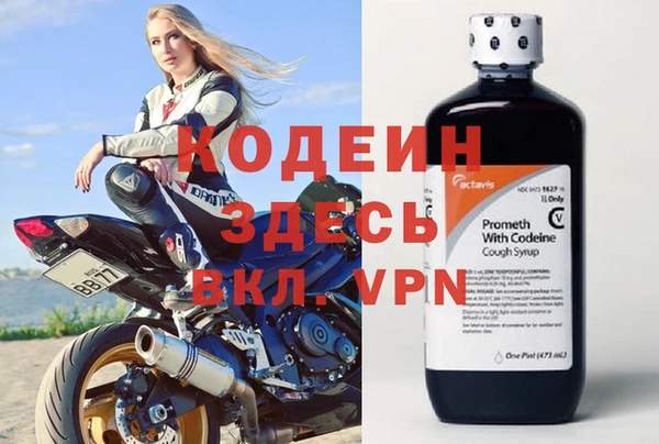 mix Алзамай