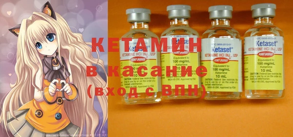 крисы Алексеевка