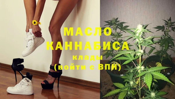 гидра Алексин