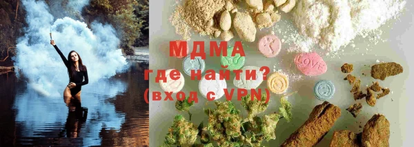 крисы Алексеевка