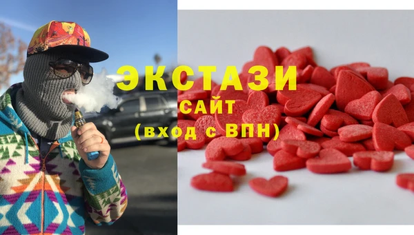 крисы Алексеевка