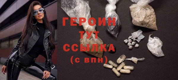 дмт Абдулино