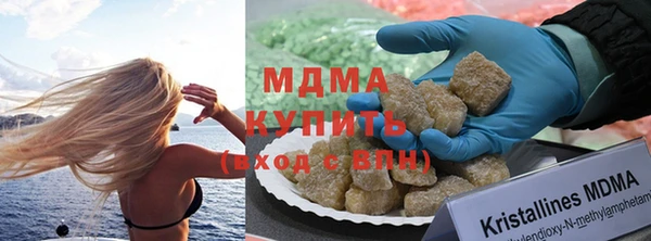 крисы Алексеевка